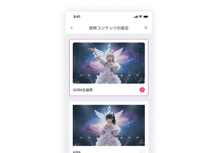 STEP4 公式コンテンツ