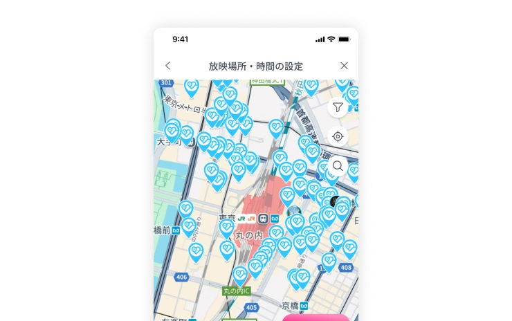 STEP5 公式コンテンツ
