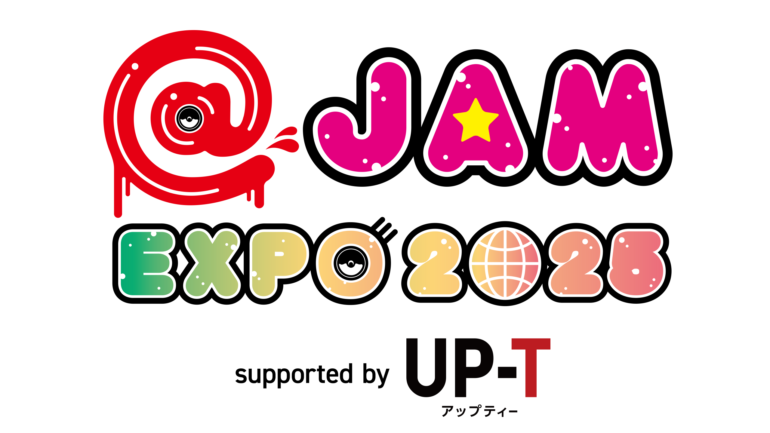 @JAM EXPO 2025 × CheerSPOT コラボ企画概要